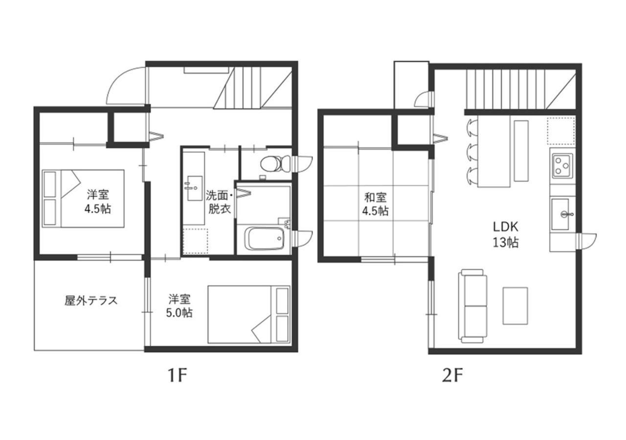 Rakuten Stay House X Will Style Sasebo 106 외부 사진